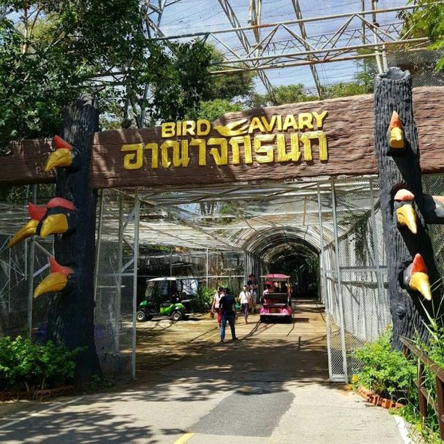 Khon Kaen Zoo