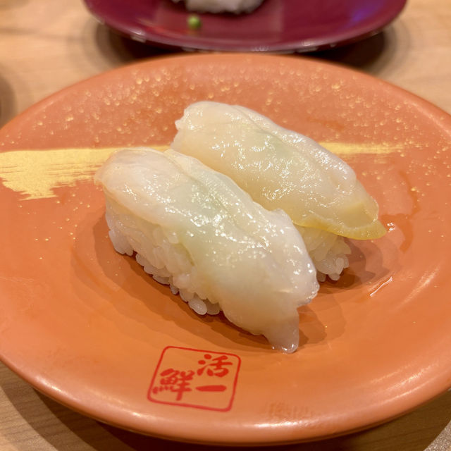 【札幌・すすきの】地元で評判の職人が握る回転寿司「回転すし 活一鮮 南３条店」