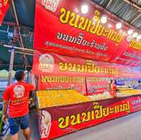 งานกาชาดจังหวัดสมุทรสงคราม 
