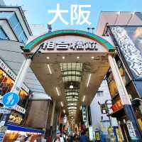 夏旅は大阪へ行こう💠大阪観光『相合橋筋商店街』