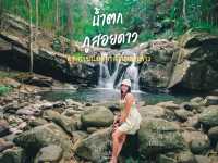 น้ำตกภูสอยดาว อุทยานแห่งชาติภูสอยดาว