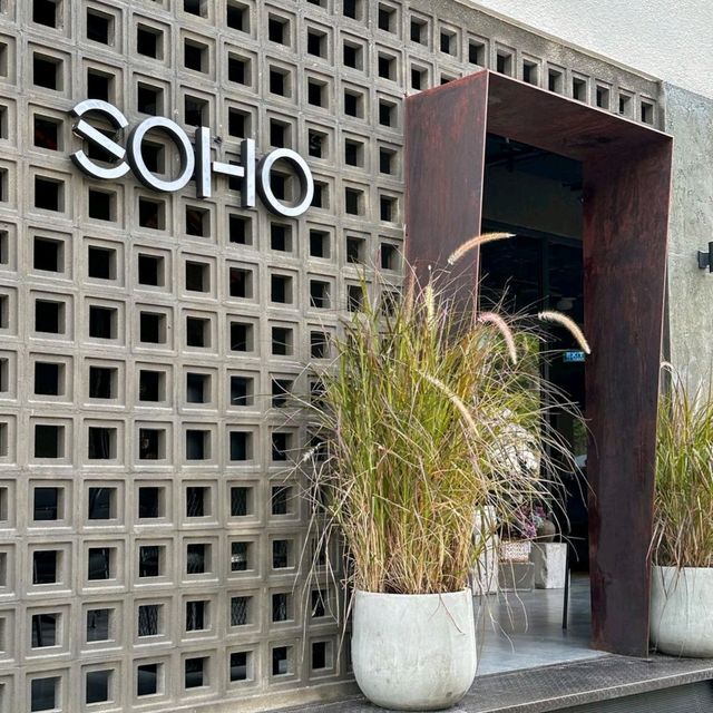SOHO COFFEE
