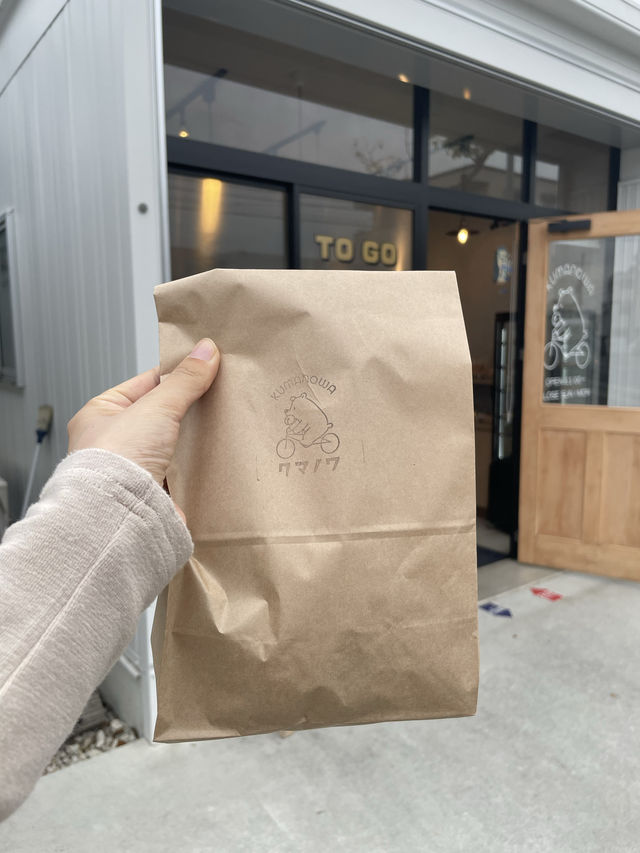 兵庫　行列のできるベーグル店🥯