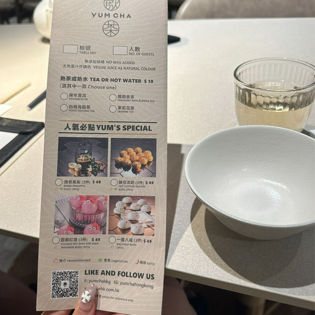【📍香港】かわいすぎるYum Chaで本格点心