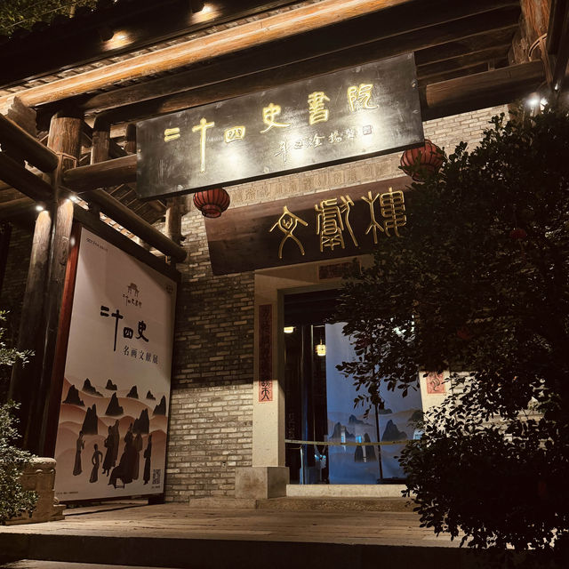 深圳最接近的小古鎮❤️甘坑古鎮