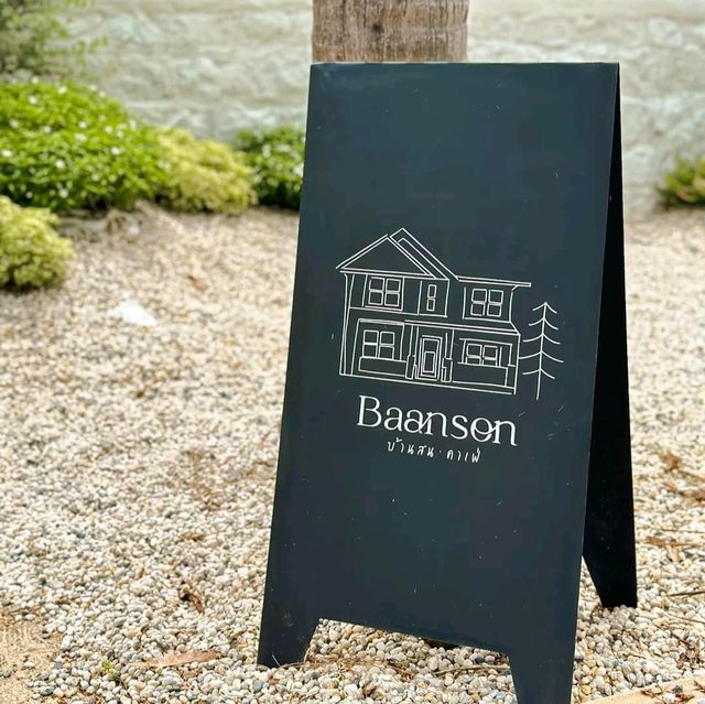 B A A N S O N  C A F E