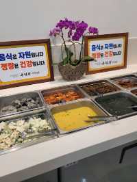화순에서 젤 유명한 보리굴비맛집💚