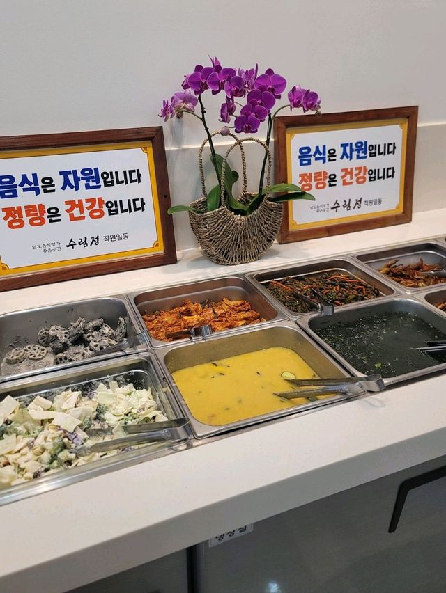 화순에서 젤 유명한 보리굴비맛집💚