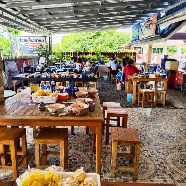 🍟ร้านมุมกะเตี๋ยวเรือ