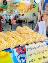 เดินเล่น ตลาดวังหลัง