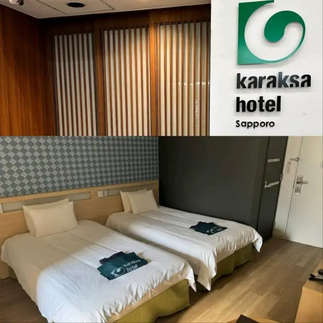 【札幌自由行】平價酒店，限時優惠