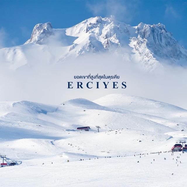 Mountain Erciyes