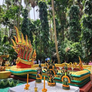 สายมูต้องมา "คำชะโนด วังนาคินทร์"