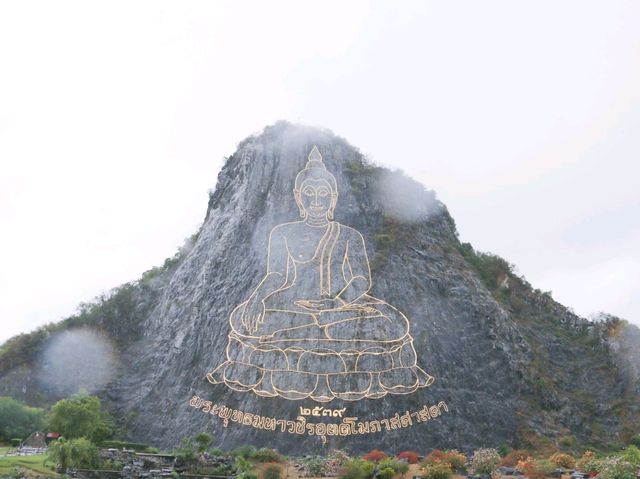 ชมพระพุทธรูปแกะสลัก เขาชีจรรย์