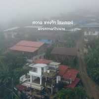 Sakad Longview Art Home Stay