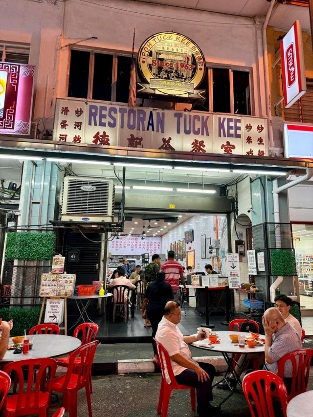 Ipoh Tuck Kee Restaurant