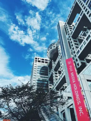 【東京台場】富士電視台觀景台🏖️，海濱公園夜景，半天遊玩足夠🔥🔥