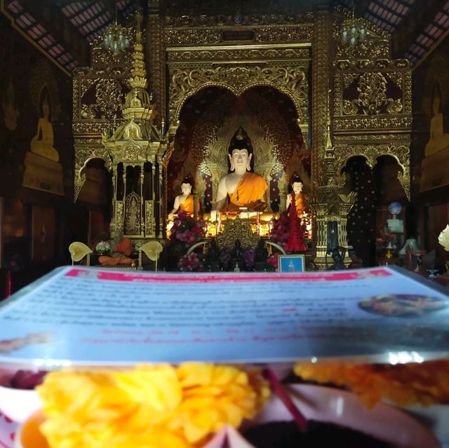 ไหว้องค์พระพิฆเนศ ณ วัดป่าแดด