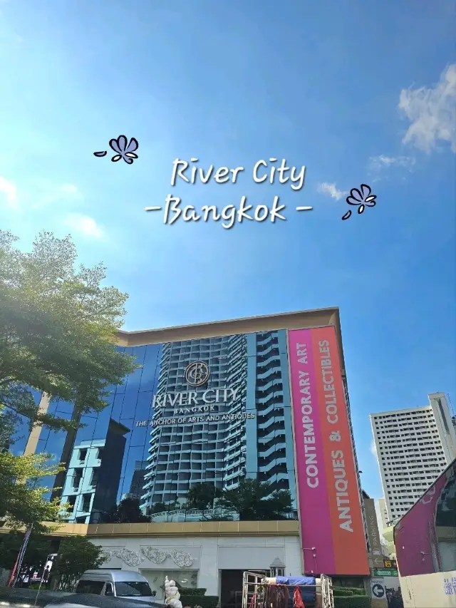 River City Bangkok：昭披耶河畔的藝術