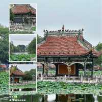 泉湖公園：詩意水榭