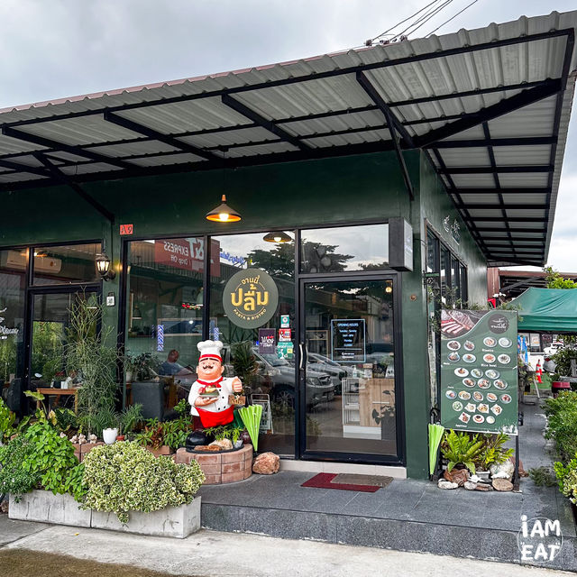 ข้าวมันไก่อร่อย แต่มีจำนวนจำกัด ย่านปากเกร็ด 