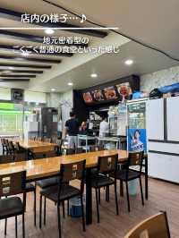 【韓国旅行】お一人様OK"江南エリアの早朝から営業の韓国食堂