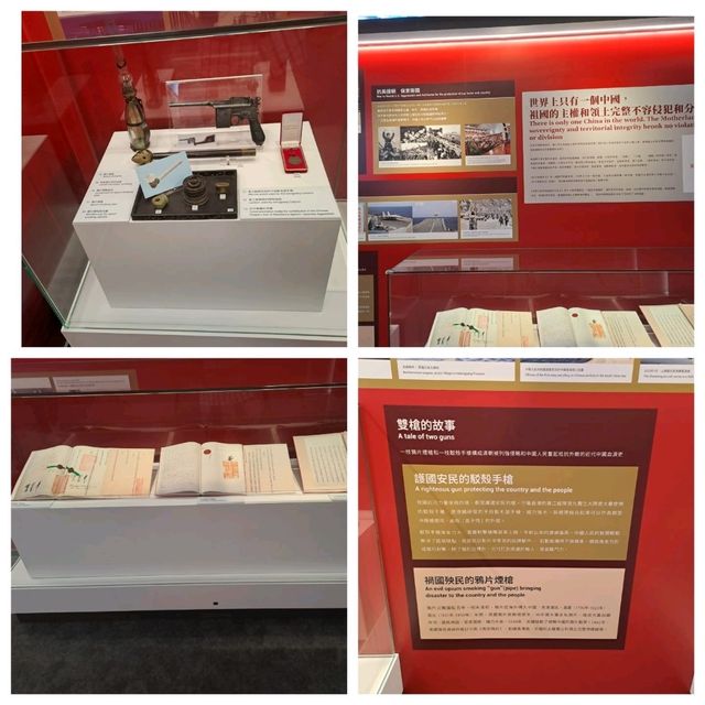 國家安全展覽廳參觀的個人感受