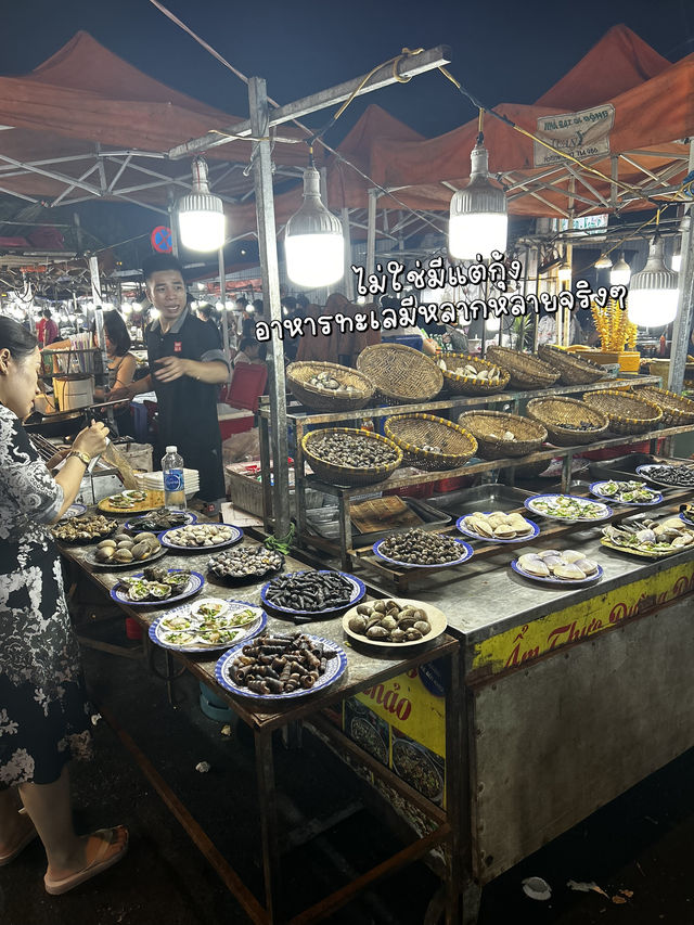 🇻🇳เดินตลาดที่ดานัง Son Tra Night Market 