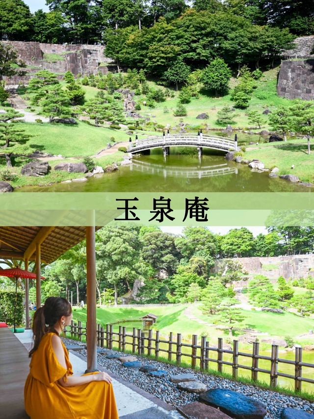 【石川】美しい庭園を見ながら、季節の和菓子とお抹茶を♡