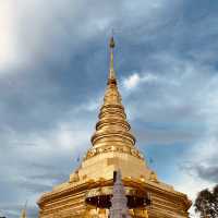 วัดพระธาตุแช่แห้ง