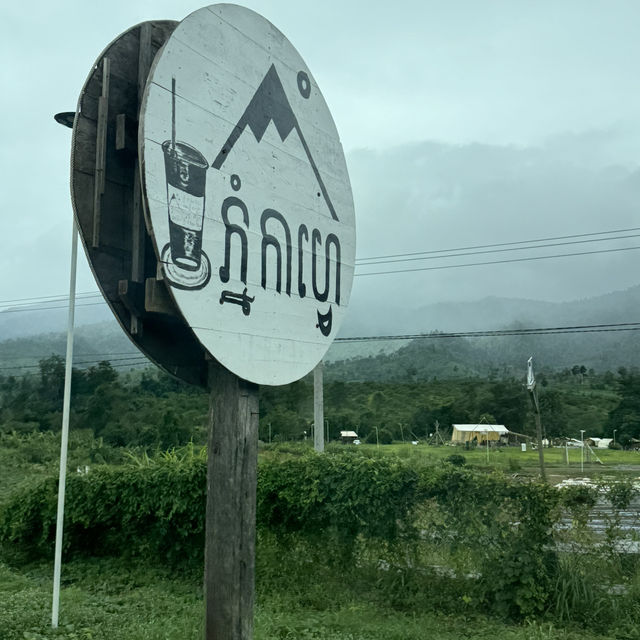 Beautiful scenery at Veal Veng, Pursat 