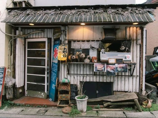 Shichirigahama Station