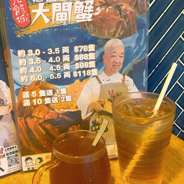 又到食大閘蟹嘅季節！