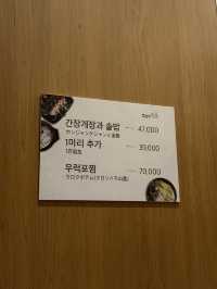 서울 부모님 모시고 방문하기 좋은 미쉐린 맛집 추천
