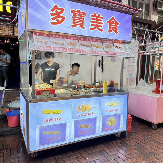 Temple Street Night Market: Hong Kong’s Cultural Heartbeat
