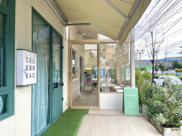 Celebread Bakery คาเฟ่น่ารักย่านลาซาล