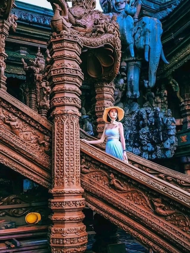 สวยงาม