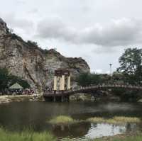 อุทยานหินเขางู