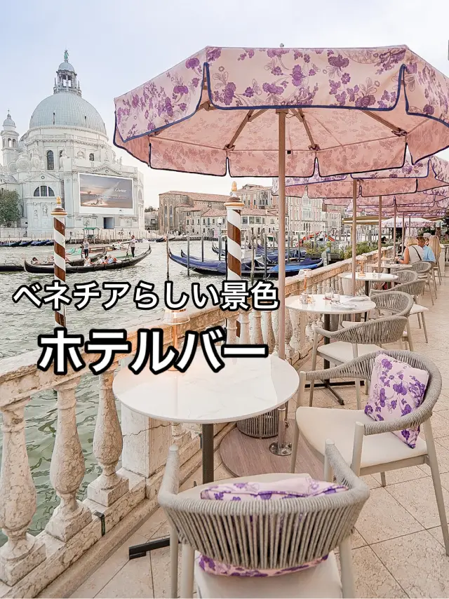 Gio’s Restaurant & Terrace