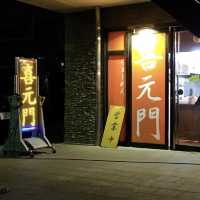 【茨城】必ず自分の好みが見つかるラーメン✨