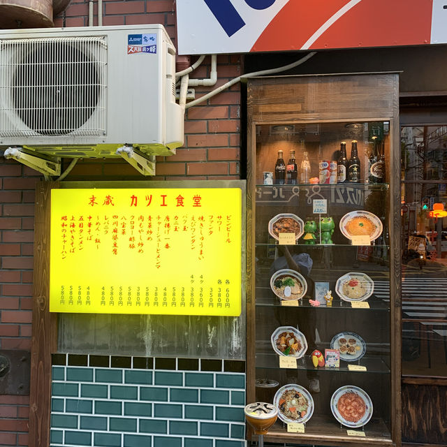 【北海道・札幌】カツエ食堂