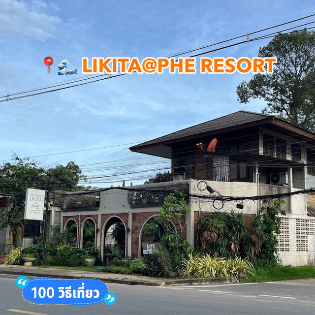 📍🌊 LIKITA@PHE RESORT 📍🌊 LIKITA@PHE RESORT