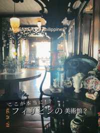 🇵🇭本当にフィリピンの美術館？セブ島は海だけじゃない👗アートも見どころ満載！