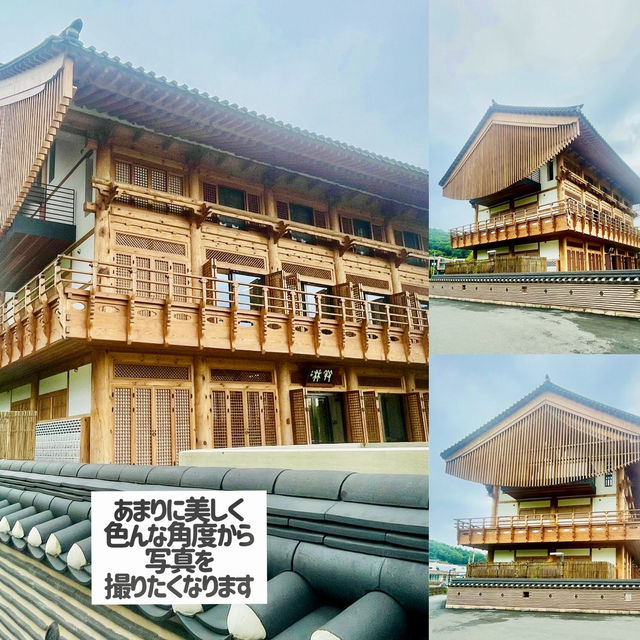 清州　この建物は必見！人文アーカイブ養林&カフェHUMANITAS 