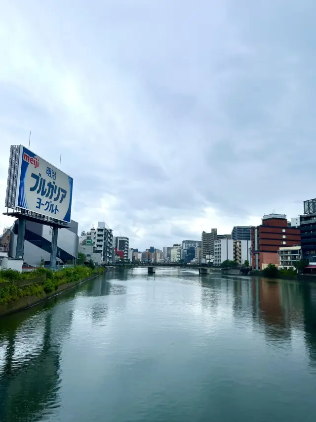 游泳勝地 - 福岡中洲川