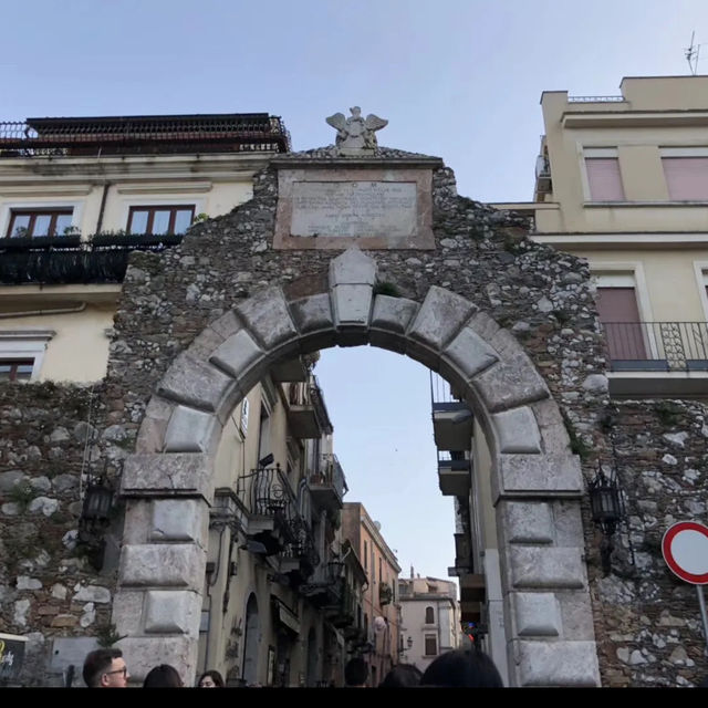 Taormina cathedral Italy 