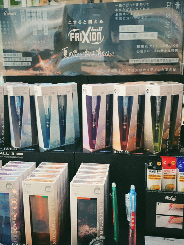 文房具好きには知って欲しい！タイで買うPILOT製品