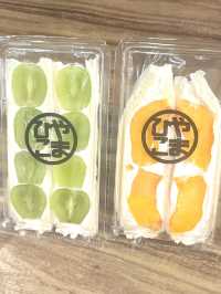 [愛知] ご当地人気スーパー決定戦で1位に選ばれたすごい店