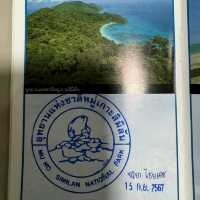 อุทยานแห่งชาติ