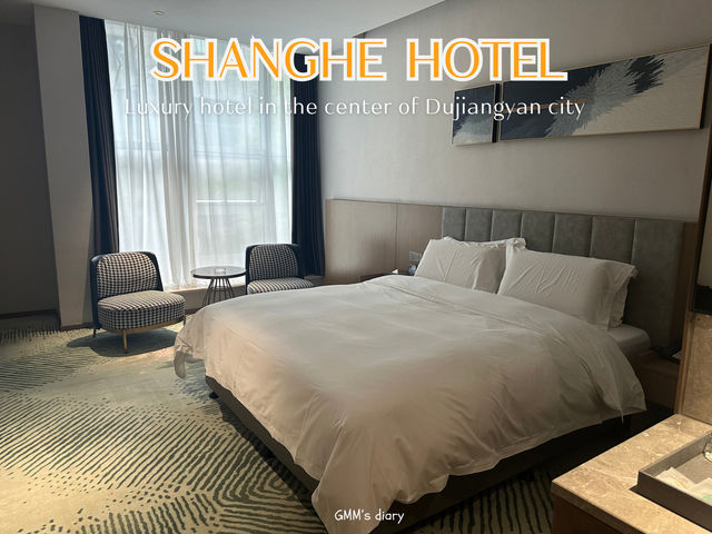 นอนหรู พักสบายที่ SHANGHE HOTEL 🌿🪻